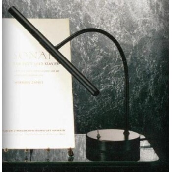 Svetilka za osvetlitev not (za električni klavir, pianino, klavir)-91847