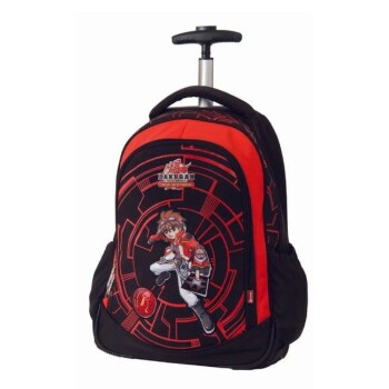 ŠOLSKI NAHRBTNIK - po najboljši ceni