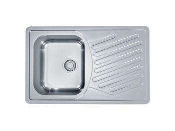 ALVEUS POMIVALNO KORITO ELEGANT 30/ALVEUS KITCHEN SINK ELEGANT 30