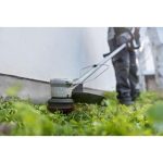 AKUML. KOSILNICA Z NITKO BOSCH PROFESSIONAL GRT 18V-33 – predstavitvena slika