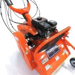 BENCINSKA KOSILNICA RAMDA MULČER KLADIVAR PRO 59CM, Z 32NOŽI – predstavitvena slika