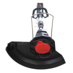 AKUML. KOSILNICA Z NITKO RAMDA 40V Z BATERIJO 4.0AH+POLNILEC – predstavitvena slika