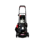 BENCINSKA KOSILNICA RAMDA G46SHL-B1 46CM/4V1/POGON/KOŠ 65L – predstavitvena slika