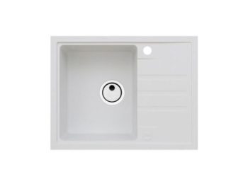 GRANITAL POMIVALNO KORITO ALVEUS INTERMEZZO 30, ARCTIC-G11 620X480 MM