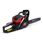 MOTORNA VERIŽNA ŽAGA RAMDA 55CCM, UPLI. WALBRO MEČ 45CM/VERIGA 325" – predstavitvena slika