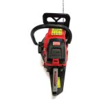 MOTORNA VERIŽNA ŽAGA RAMDA 55CCM, UPLI. WALBRO MEČ 45CM/VERIGA 325" – predstavitvena slika