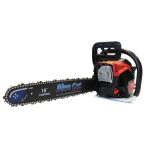 MOTORNA VERIŽNA ŽAGA RAMDA 55CCM, UPLI. WALBRO MEČ 45CM/VERIGA 325" – predstavitvena slika