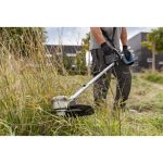 AKUML. KOSILNICA Z NITKO BOSCH PROFESSIONAL GFR 18V-23 – predstavitvena slika