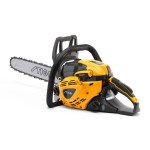 MOTORNA VERIŽNA ŽAGA STIGA CS 755 – predstavitvena slika