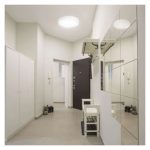 NADGRADNA STROP. SVETILKA EMOS ILVI 30W 1800LM CCT – predstavitvena slika