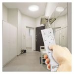 NADGRADNA STROP. SVETILKA EMOS ILVI 30W 1800LM CCT – predstavitvena slika