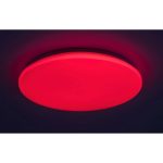 NADGRADNA STROP. SVETILKA RABALUX CERRIGEN 48W D50CM – predstavitvena slika