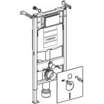 SPLAKOVALNIK, PODOMETNI GEBERIT DUOFIX WC ELEMENT 112CM – predstavitvena slika