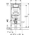 SPLAKOVALNIK, PODOMETNI GEBERIT DUOFIX WC ELEMENT 112CM – predstavitvena slika
