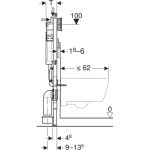 SPLAKOVALNIK, PODOMETNI GEBERIT DUOFIX WC ELEMENT 112CM – predstavitvena slika