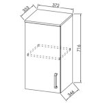 VISOKA OMARICA KOLPA SAN E 702 WH – predstavitvena slika