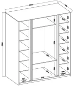 Garderobna omara KALINA 1 - 200 cm ima moderen dizajn. Narejena je iz laminirane plošče debeline 16 mm. Omara ima na voljo predale ter stranice v črni ali