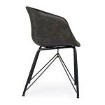 Jedilni stol WARHOL vintage antracit ima jeklene noge, ki zagotavljajo stabilnost in trpežnost. Sedež je izdelan iz polipropilena oblečen pa je v kakovostno