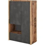 Omara FERDO je primerna za vsak prostor. Lahko se jo uporablja kot omaro v dnevni sobi ali pa kot garderobno omaro. Ima en predal in veliko polic, kar