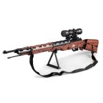 KOCKE CADA BRICKS KARABINER 98K MUSKET C61010W – predstavitvena slika