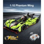 KOCKE CADA BRICKS SUPERAVTO PHANTOM WING – predstavitvena slika