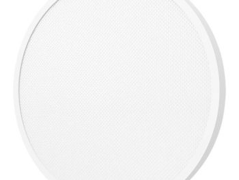 NADGRADNA SMART SVETILKA XIAOMI D30 STROPNA