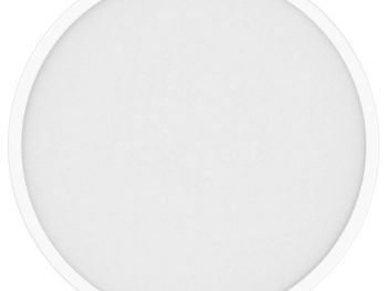 NADGRADNA SMART SVETILKA XIAOMI D40 STROPNA