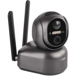 PAMETNA KAMERA EMOS GOSMART VRTLJIVA 4G/LTE IP-6000 OWL – predstavitvena slika