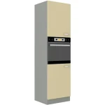 Kuhinjo ELITE je možno naročiti v kompletu (kuhinjski bloki ELITE) ali pa po posameznih elementih po vaši izbiri. Visoka omara ELITE 60D 5 je sestavljena iz