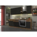 Kuhinjo PARIZ je možno naročiti v kompletu (Kuhinjska bloka PARIZ) ali pa po posameznih elementih po vaši izbiri. Zgornja omara PARIZ 80G 3 dvižna je