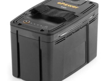 AKUMULATORSKA BATERIJA STIGA E 450 AE 48V 5 AH LI-ION SERIE 500