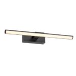 DEKORAT. STENSKA SVETILKA RABALUX GATEN 12W L59CM – dodatni pogled 3