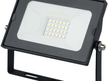 LED ZUNANJI REFLEKTOR AVIDE 20W 6400K 600LM HLADNO BELA