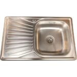 NERJAVNO POMIVALNO KORITO INTER CERAMIC ICK8050 RF L TAMPICO