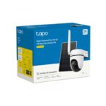 PAMETNA KAMERA TP-LINK NADZORNA LTE/4G TAPO C615G KIT 3MP 2K PAN/TIL – lte4g pantil