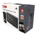 PAMETNI VIDEO DOMOFON EMOS GOSMART SET 7 IP-750A, WIFI – dodatni pogled 9