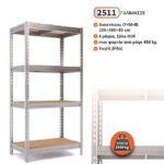REGAL AR SHELVING 200X100X60 CM 4P/450KG BULLRACK RIVET POCINKAN – 4p450kg