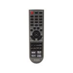SPREJEMNIK (RECEIVER) AIWA AMR-200DAB/BK – 200dabbk