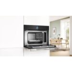 VGRADNA PARNA PEČICA BOSCH CDG714XB1 – pecica