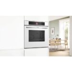 VGRADNA PEČICA BOSCH HBG7341W1 – pecica