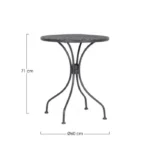 Vrtna mizica LIZETTE D60 antracit je narejena iz jekla z mat zaključkom. Material: - Jeklo Barve: - Antracit Dimenzije: FI: 60 cm višina: 71 cm