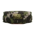 ZVOČNA POSTAJA JBL CHARGE 6 SQUAD – zvocna