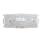 ZVOČNA POSTAJA JBL CHARGE 6 WHITE – zvocna