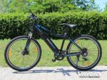 Električno gorsko kolo E-MTB26 250 W / 36 V, dodatni pogled 2