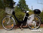 Električno mestno kolo Citybike 250 W / 36 V – druga izvedba, dodatni pogled 2