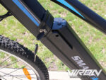 Električno gorsko kolo E-MTB26 250 W / 36 V, detajl 8