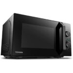 MIKROVALOVNA PEČICA TOSHIBA MW2 MG20PBK - slika 4
